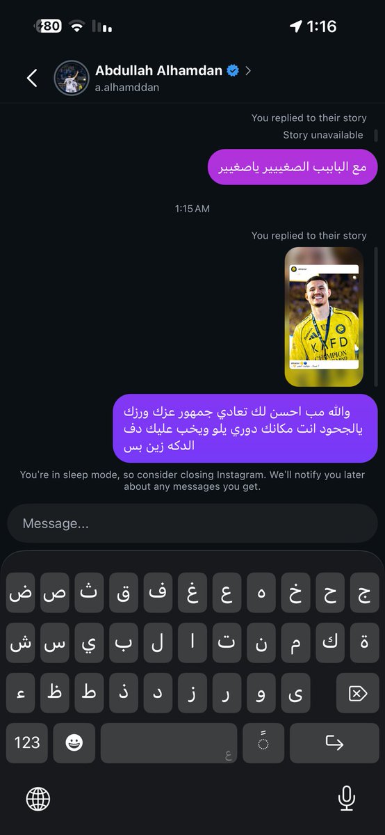 ساره tweet media