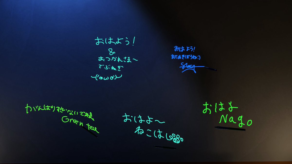 てるちゃ tweet media