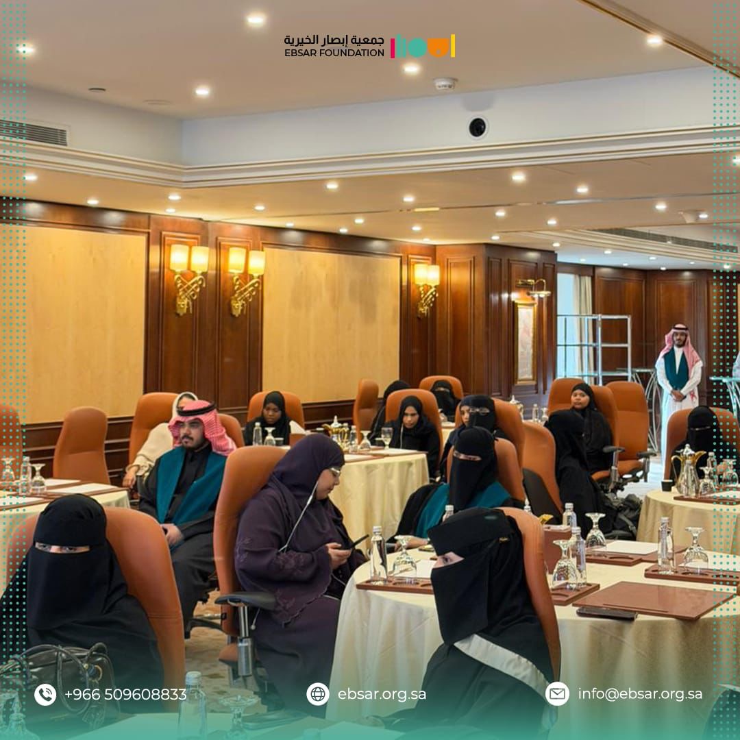 AnnaharNews2022's tweet photo. إبصار تستقبل عددًا من الحجاج المكفوفين القادمين من مختلف أنحاء المملكة

@ebsargate

@AnnaharSaAgency
#صحيفة_النهار_السعودية

 https://t.co/dgeBquUoZS https://t.co/eTRtGuT0jg