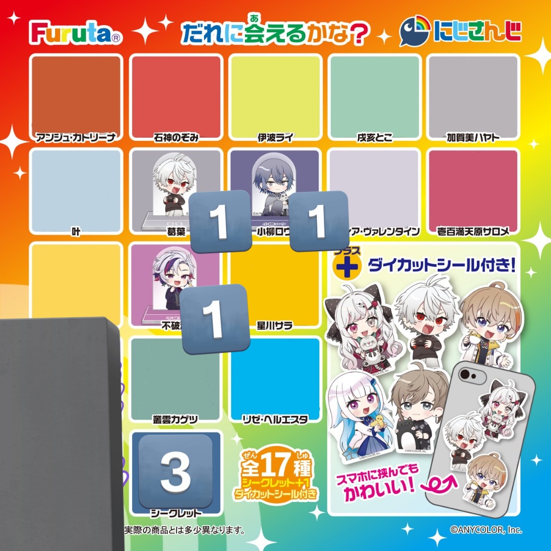 ち−。 tweet media