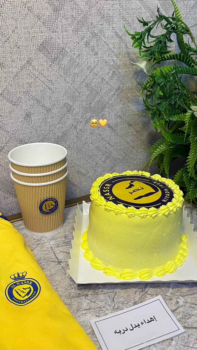 lbncu's tweet photo. مدري عنكم بس هذي آحلى مفاجأة وصلتني
Loveeee you🫶🏻💛 @Moneyy2021 https://t.co/Bc4UWMbpL8