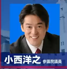 ば そ💙💛🍉🌳立憲 石巻市 阿部まさはるさん 野田市 滝本けいいちさん 応援 tweet media