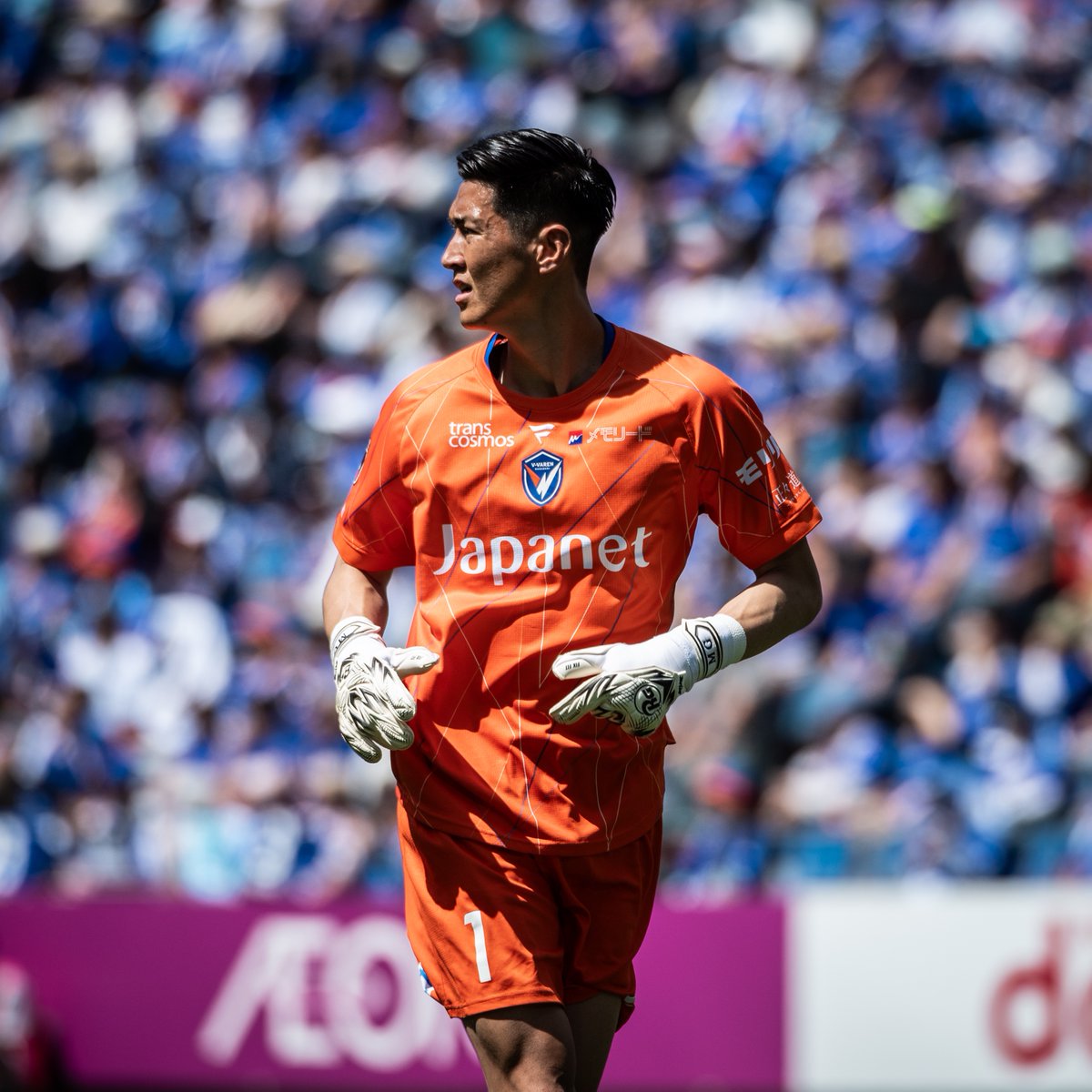 💙𝙃𝙖𝙥𝙥𝙮𝘽𝙞𝙧𝙩𝙝𝘿𝙖𝙮🧡 本日、5月24日は #後藤雅明 選手のお