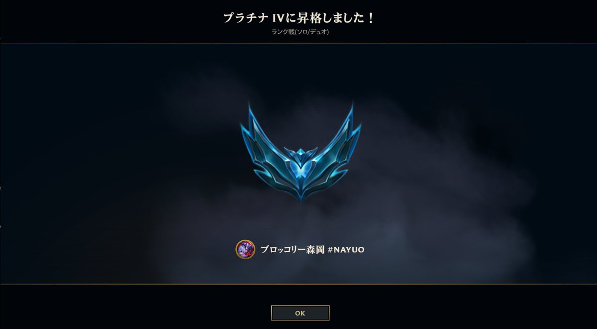 なゆお tweet media