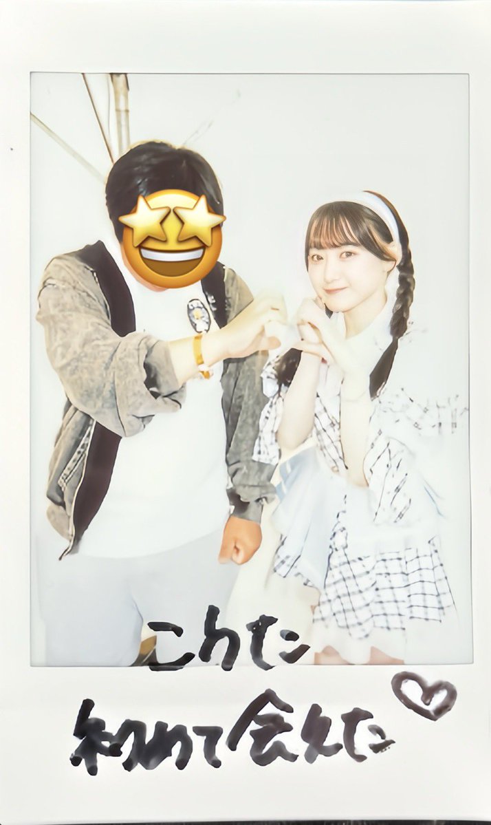 こうた tweet media