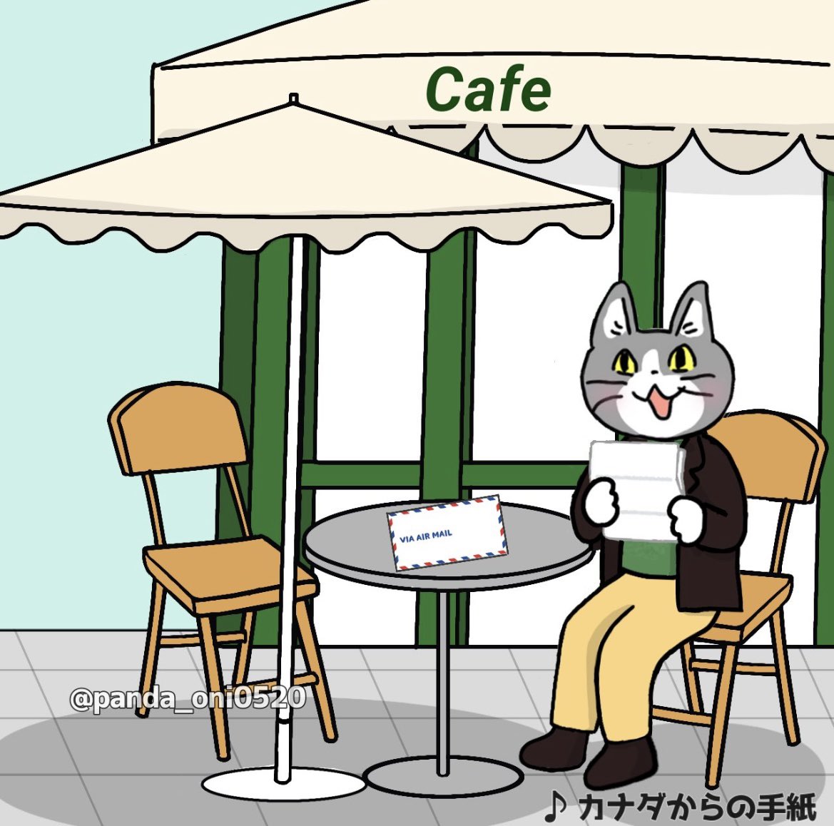 休日のシン.さばとら🐾໊(和楽家グループ) tweet media
