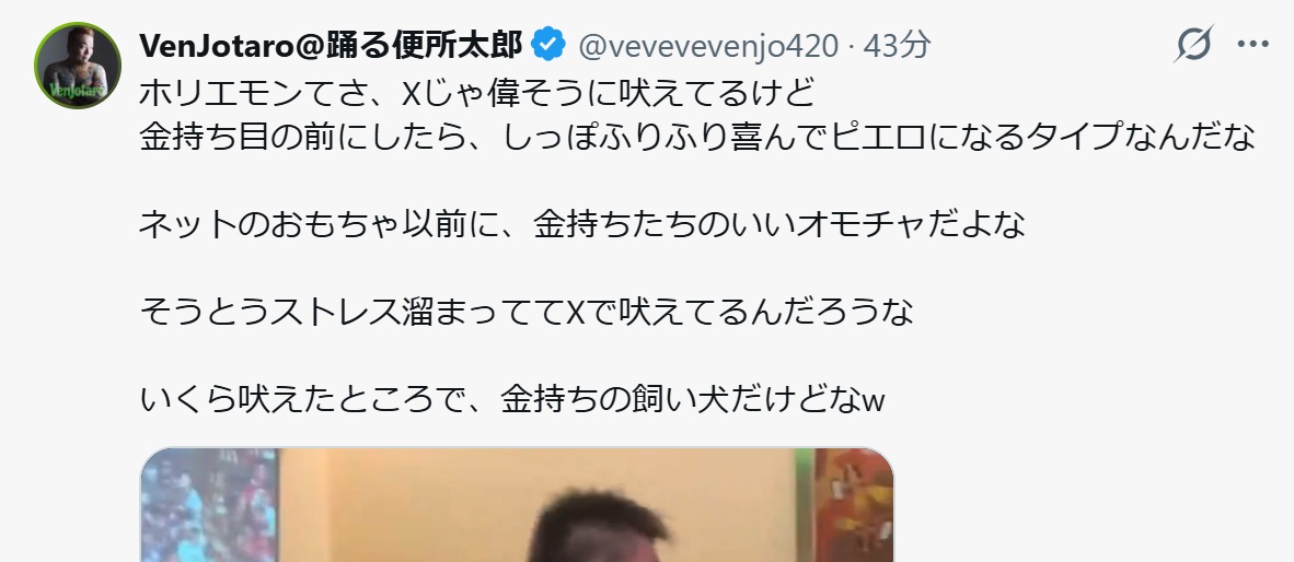 みつあなぐま tweet media