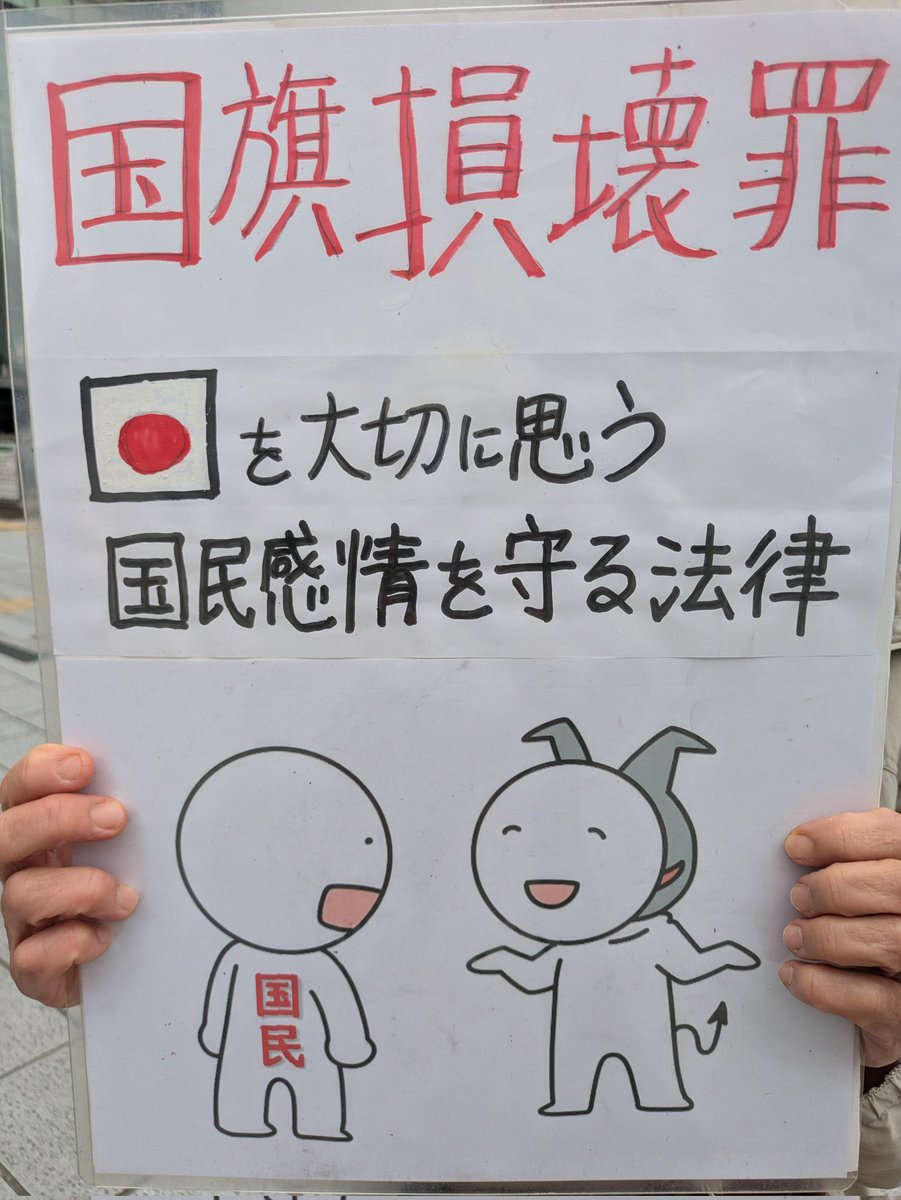 ジュリア♪戦争しない国が好き tweet media