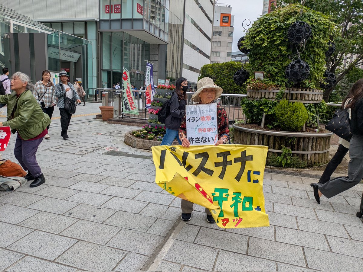 ジュリア♪戦争しない国が好き tweet media