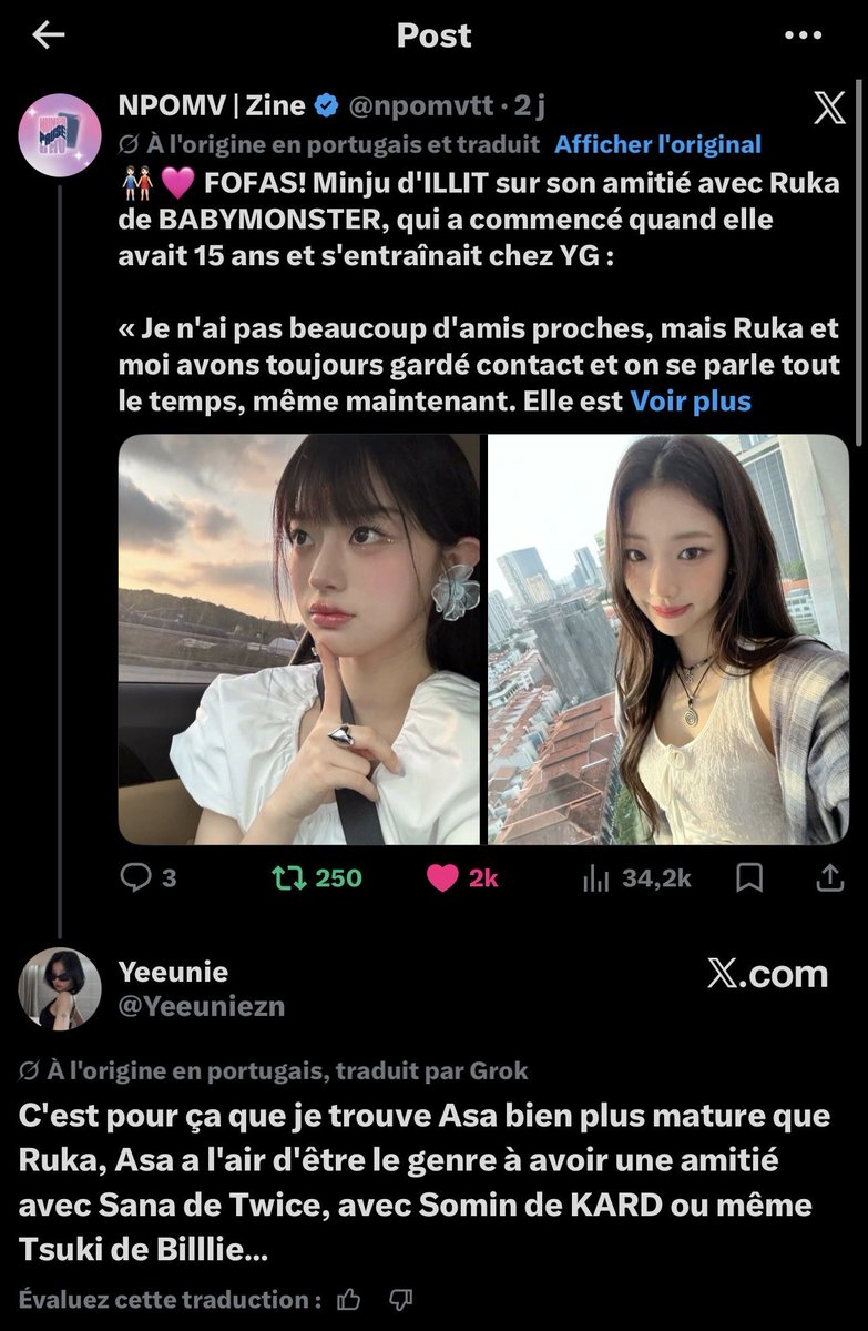 ruka tweet media