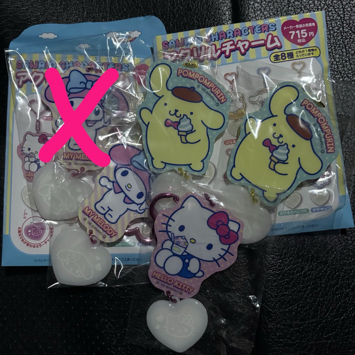2525_chaan's tweet photo. サンリオ アクリルチャーム コンビニ限定

譲→マイメロ、ポムポムプリン、キティ

求→シナモン、ポチャッコ

郵送のみ📮
条件合う方いましたらリプお願いいたします。 https://t.co/My2E5GTu5c