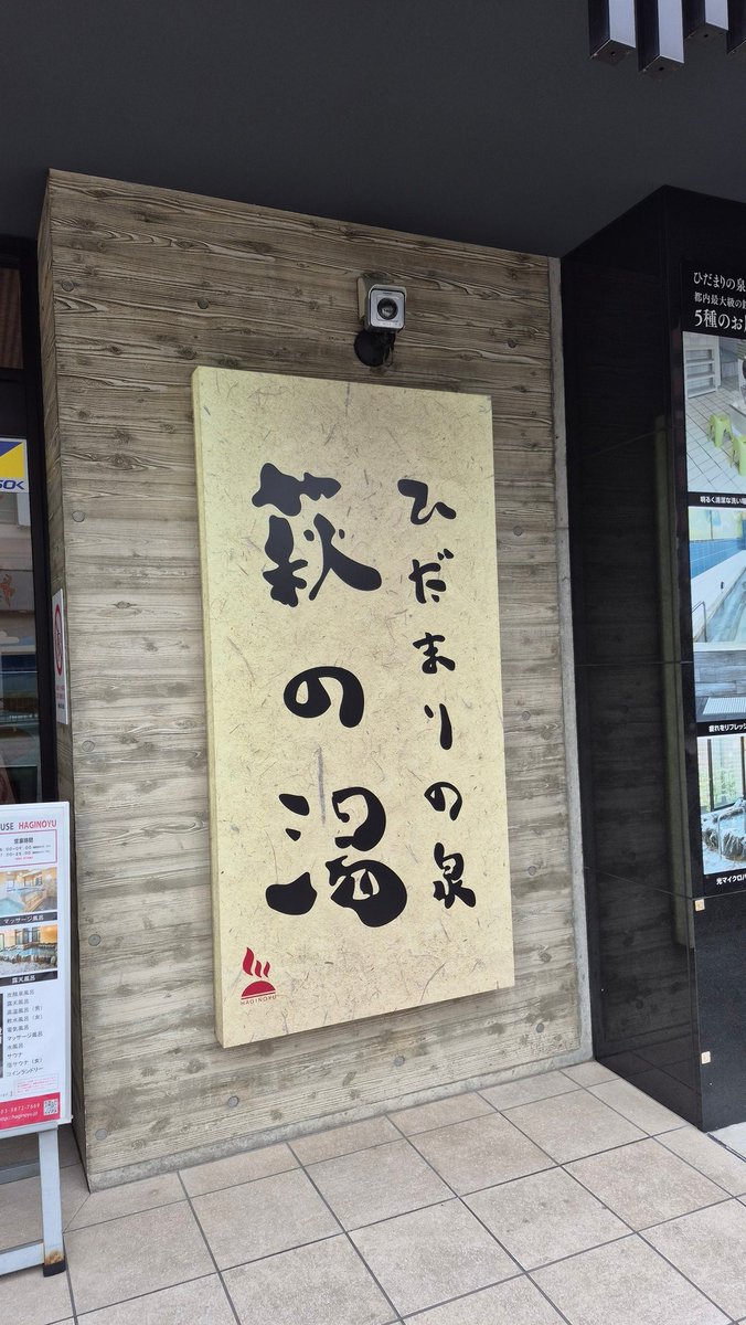 ひよこまる tweet media