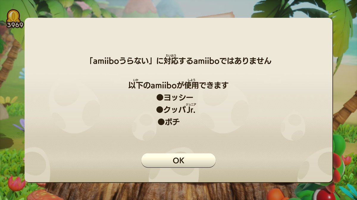 ちむ tweet media