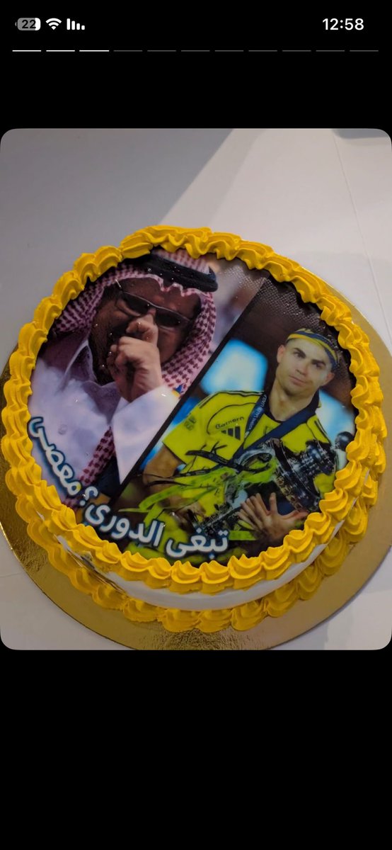faris7787's tweet photo. @AlNassrFC محتفلين https://t.co/2ypKzUHt4q