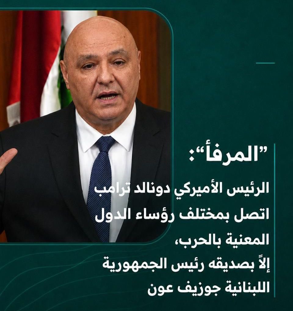 Abbas عباس tweet media
