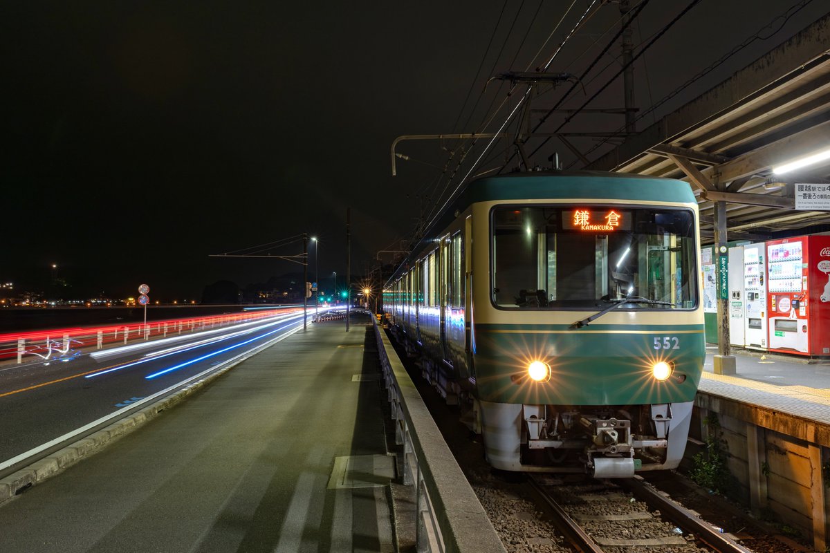 YY_Train_Labo's tweet photo. 2026.05.23　③
江ノ電 闇鉄

328列車　藤沢 ( 紫陽花 )
1501F [1501-1551] + 1502F [1502-1552]

330列車　藤沢 ( 紫陽花 )
2001F [2001-2051] + 305F [305-355]

339列車　鎌倉 ( 紫陽花 )
1101F [1101-1151](ONE PIECE) + 1101F (1001-1051)

341列車　鎌倉
501F [501-551] + 502F [502-552]

#江ノ電