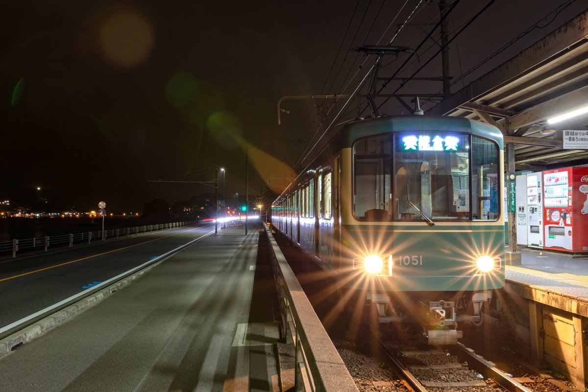 YY_Train_Labo's tweet photo. 2026.05.23　③
江ノ電 闇鉄

328列車　藤沢 ( 紫陽花 )
1501F [1501-1551] + 1502F [1502-1552]

330列車　藤沢 ( 紫陽花 )
2001F [2001-2051] + 305F [305-355]

339列車　鎌倉 ( 紫陽花 )
1101F [1101-1151](ONE PIECE) + 1101F (1001-1051)

341列車　鎌倉
501F [501-551] + 502F [502-552]

#江ノ電