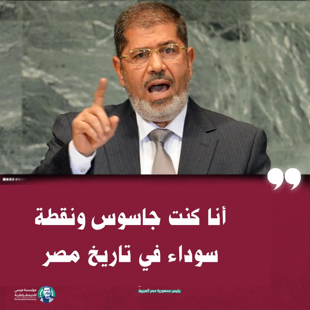 G_Ahmed_Ali_Army tweet media
