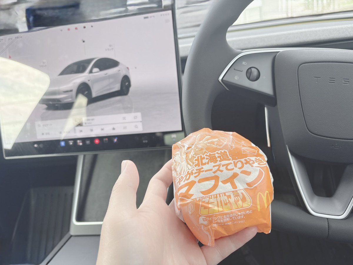 かめたろう🇯🇵카메타로🇰🇷Kametaro🇺🇸 tweet media
