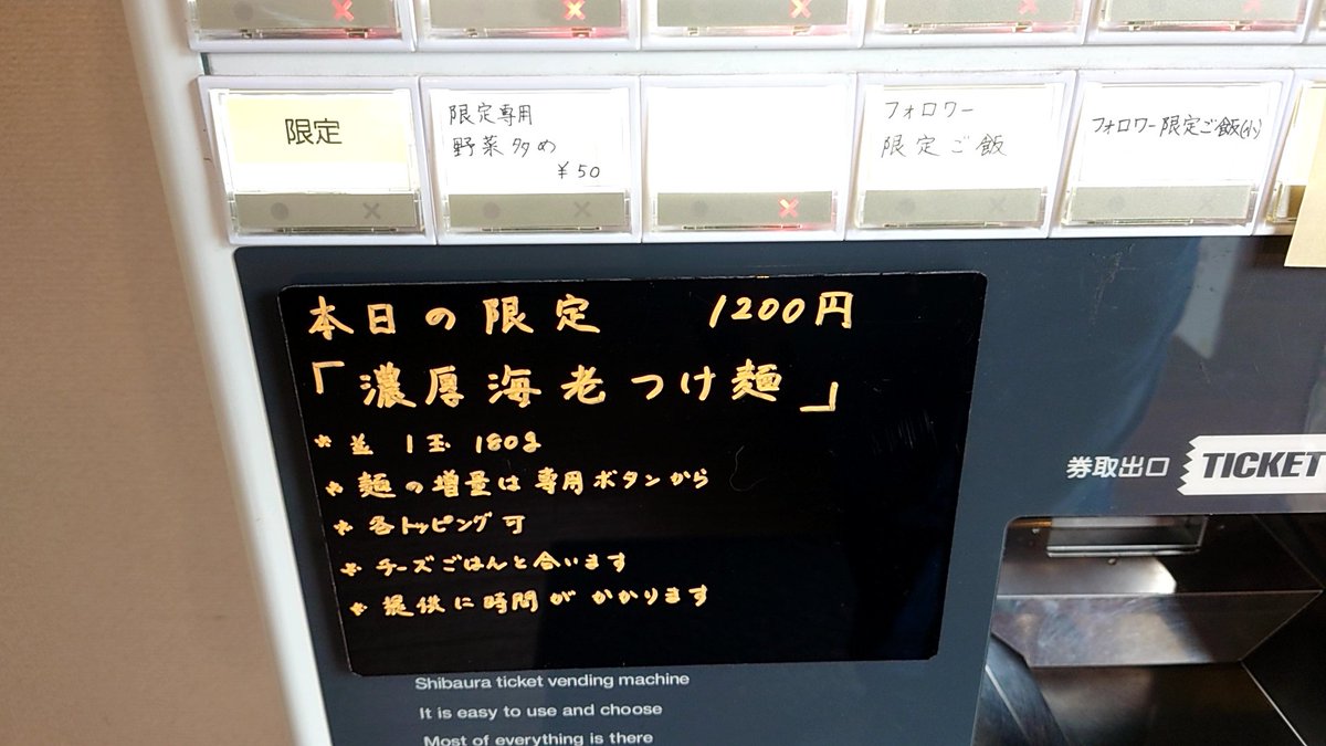 大志 tweet media