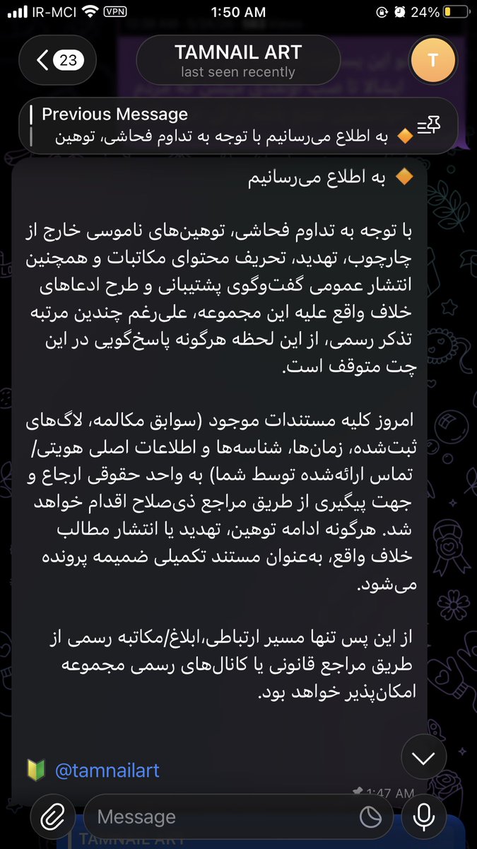 Setayesh tweet media