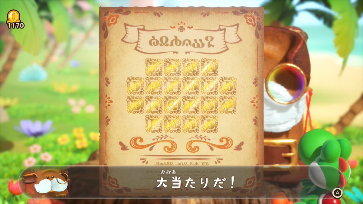 ちむ tweet media
