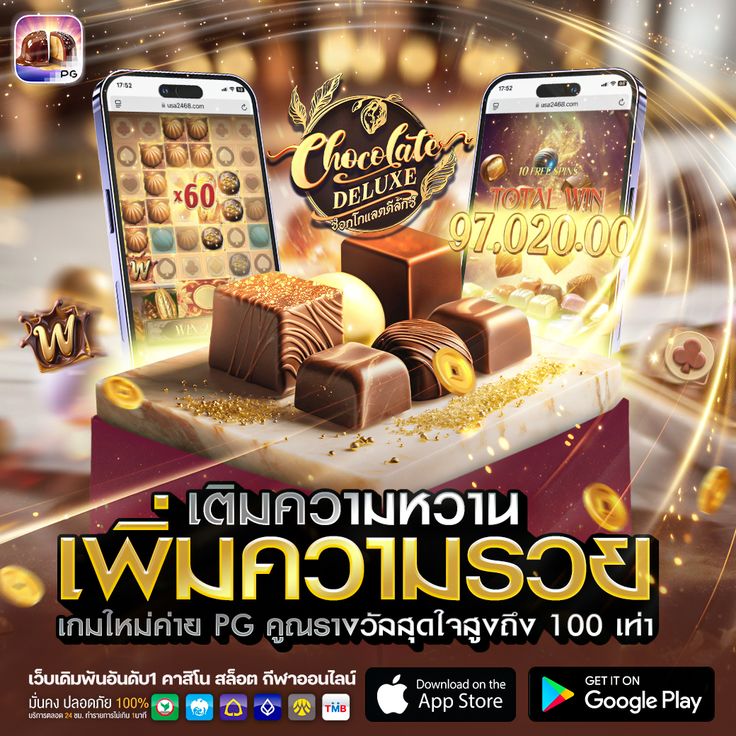 TBooker52503's tweet photo. 💯 ไม่มีขั้นต่ำ ไม่ต้องทำเทิร์น #โปรสมาชิกใหม่
💯สมาชิกใหม่ เช็คอินรับโบนัส 660 บาท
💯 คืนยอด 10% รับได้ทุกวัน

✅สมัคร  https://t.co/i6nmO2Up1T

#เครดิตฟรี #เครดิตฟรีล่าสุด #โปรยอดฮิต #โปรทุนน้อย  #สล็อตทุนน้อย #สล็อตไม่มีขั้นต่ำ #บาคาร่า #เครดิตฟรีสมาชิกใหม่ https://t.co/7ySzkBpX30
