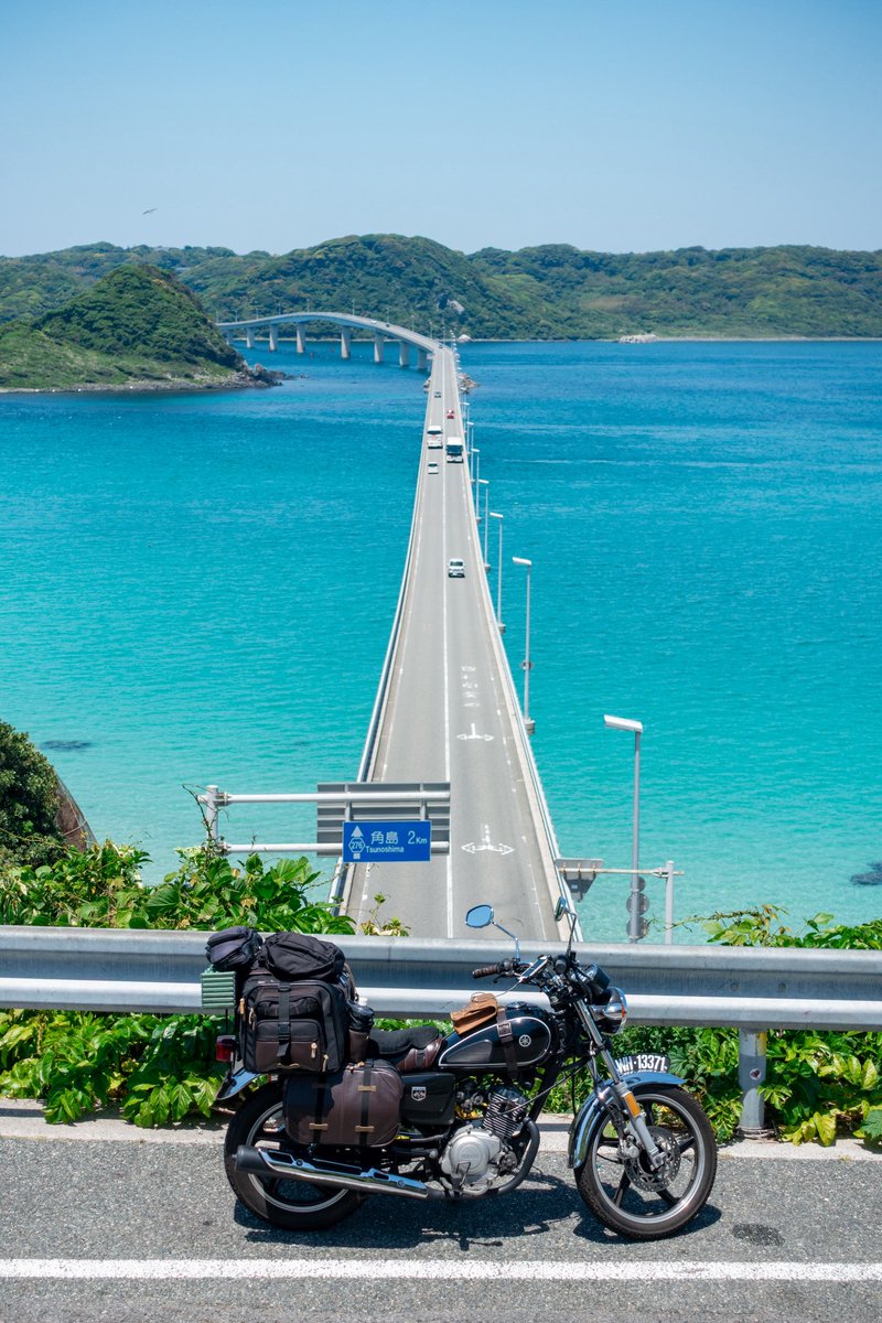 mojo_es140's tweet photo. キャンプツーリング最高

#角島大橋
#YB125SP https://t.co/CEfjE1QpV1