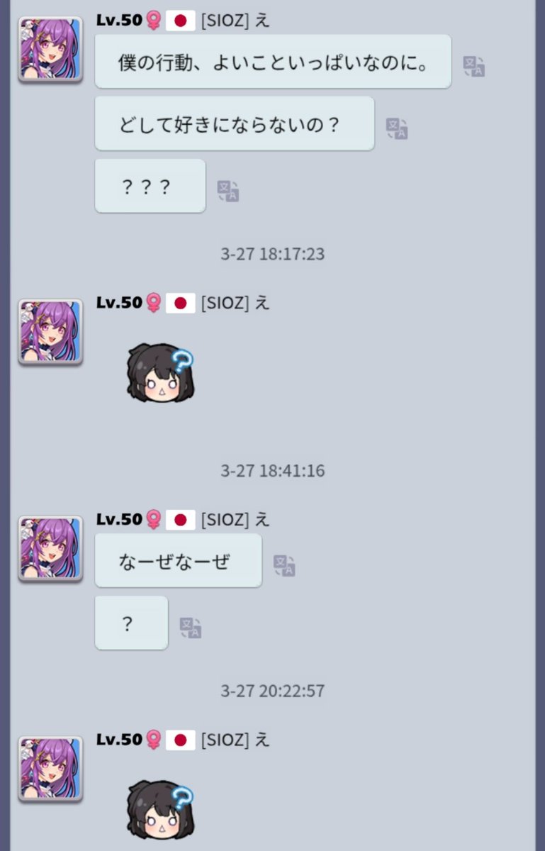 桜舞 tweet media