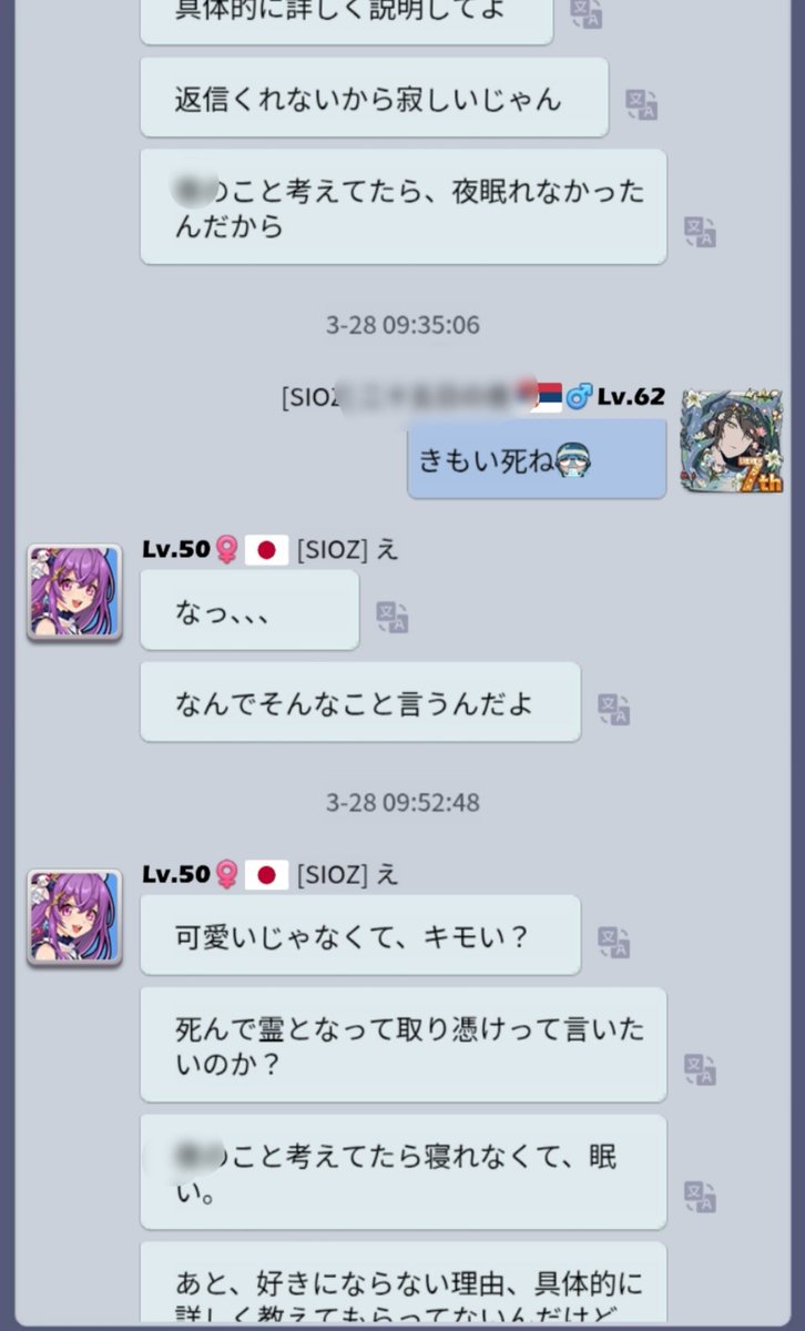 桜舞 tweet media