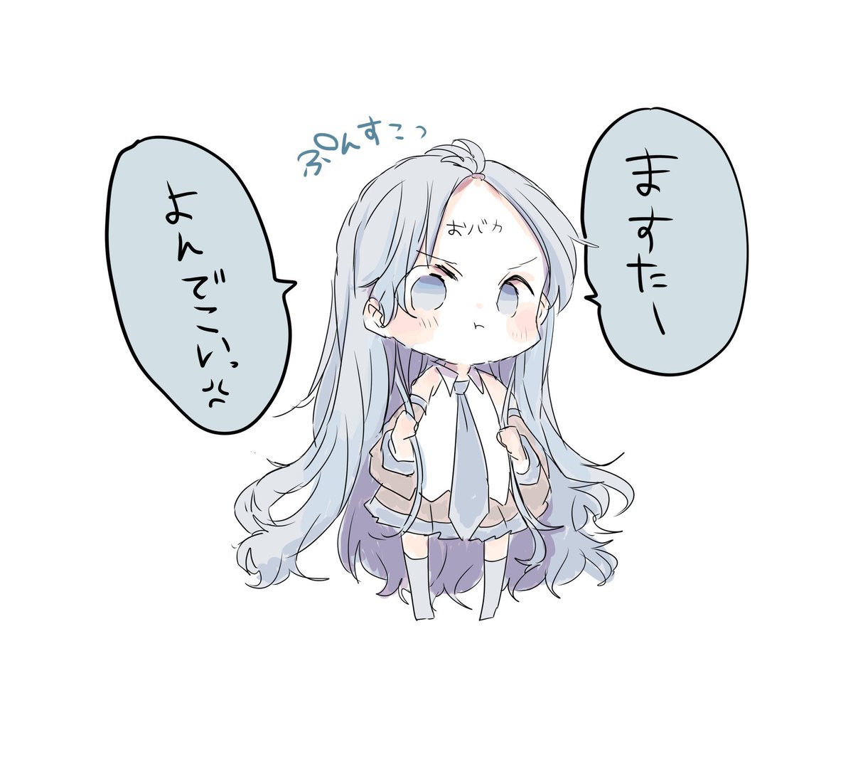 おでこ 