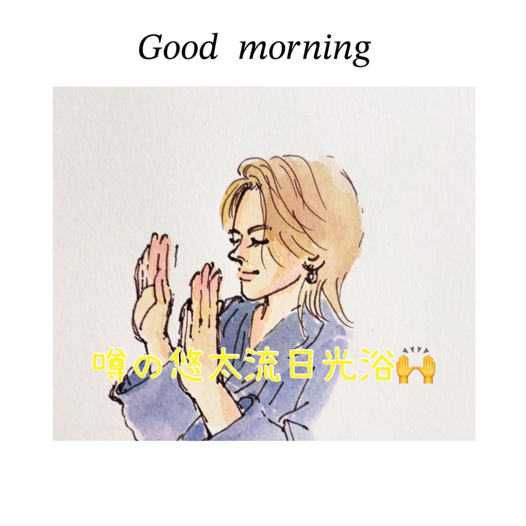 Ree🍒✨️ tweet media