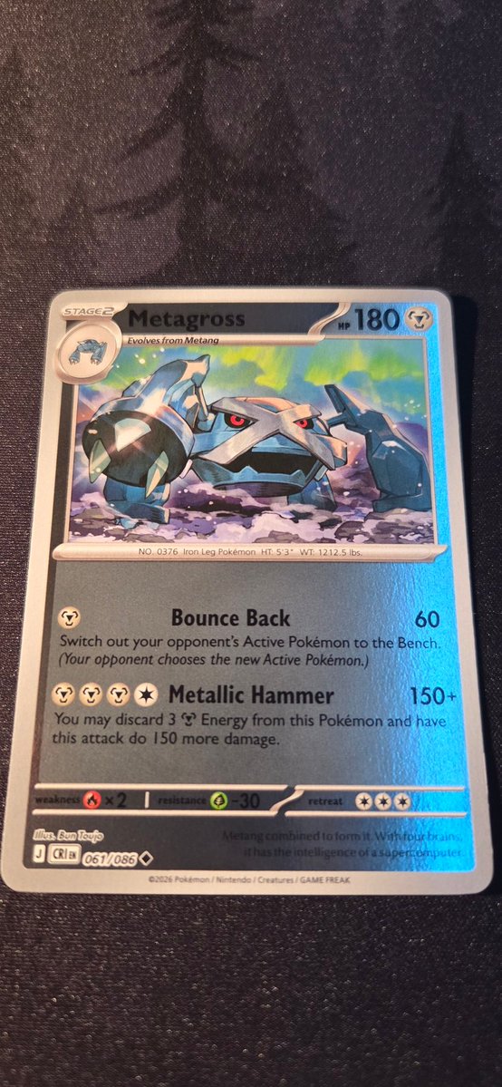 BaseBossYT's tweet photo. I feel like bulk cards are usually overlooked, but I gotta say, this Metagross is amazing! 🔥 https://t.co/Z5MbVbyl4i