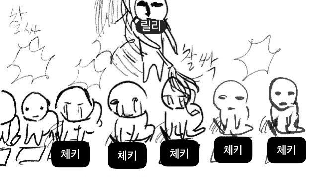 태무 tweet media
