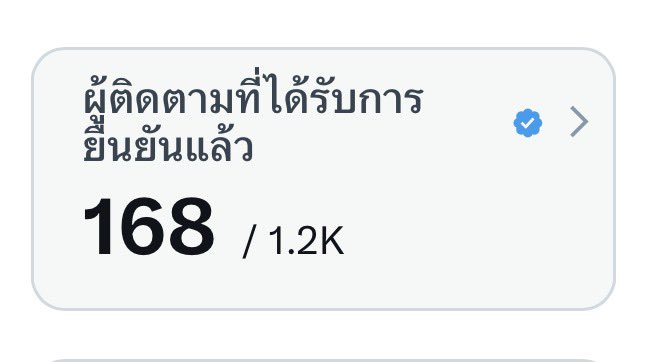 Winner Neverdie tweet media