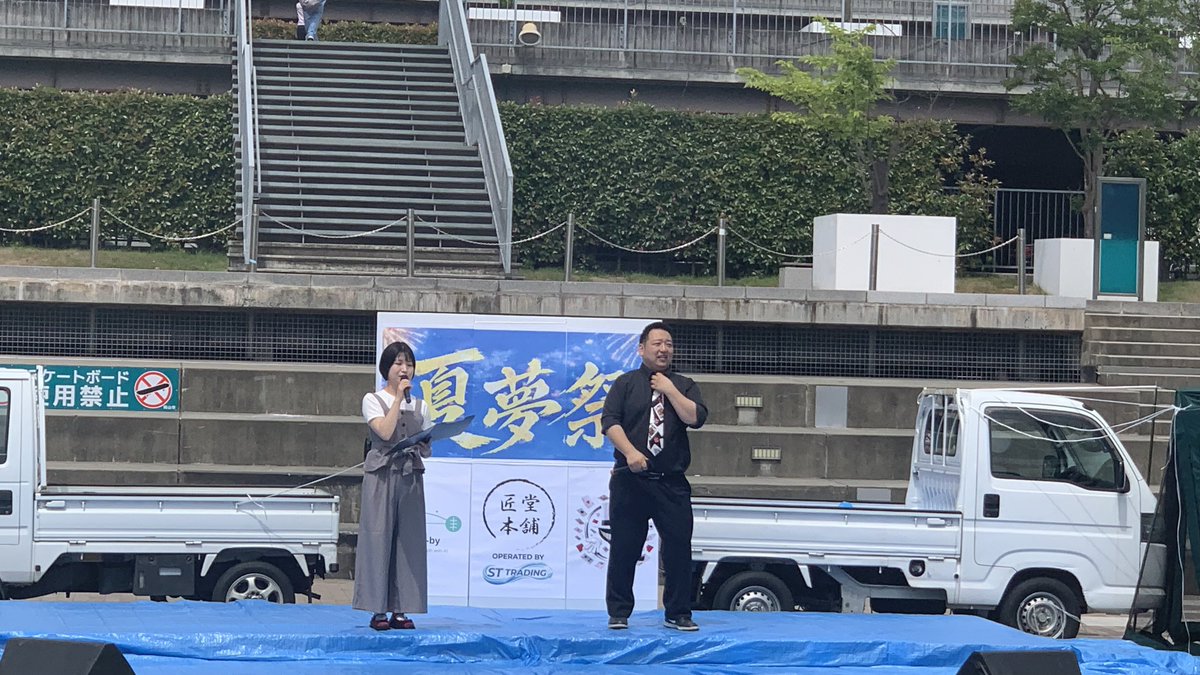 TKTY4A（推しごと） tweet media