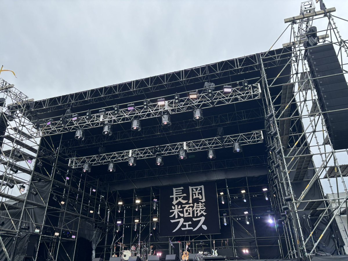 mopac03's tweet photo. 地元のフェスに参戦 https://t.co/ydx5iOjI6a