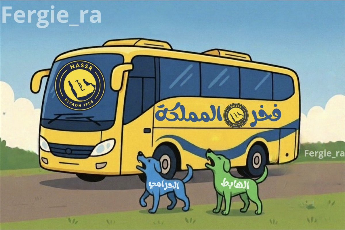 حمود العنزي tweet media