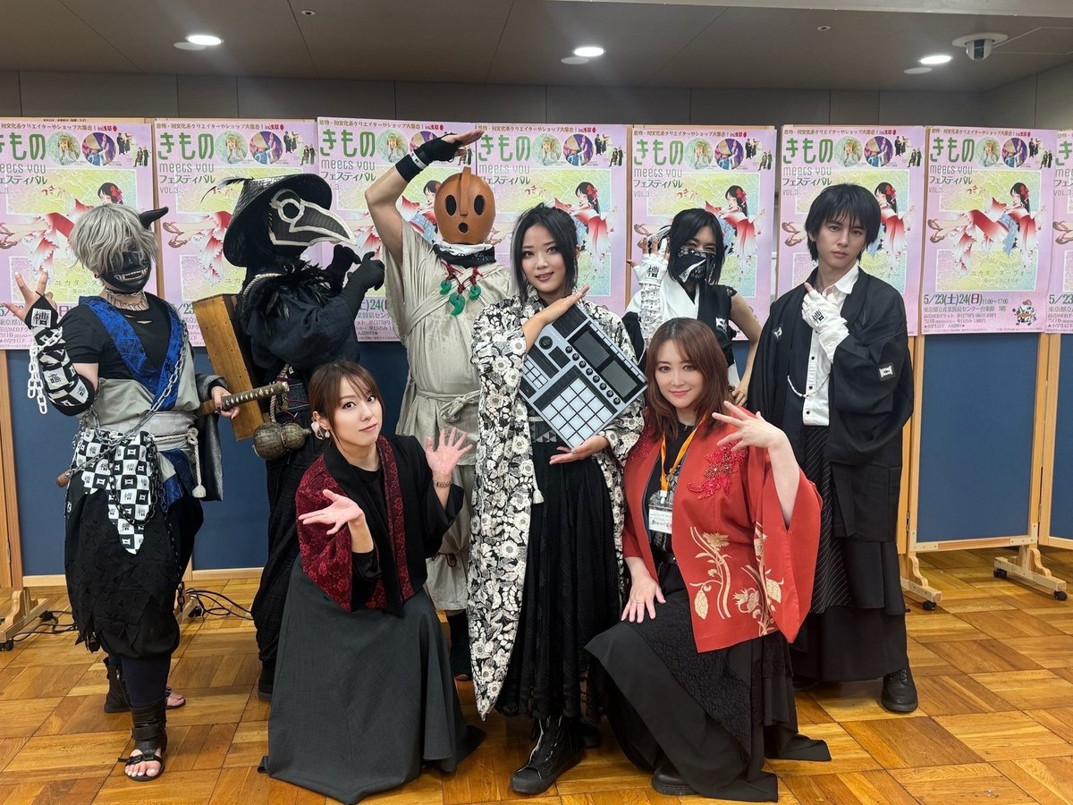 MIKIKO【AKARA】 tweet media