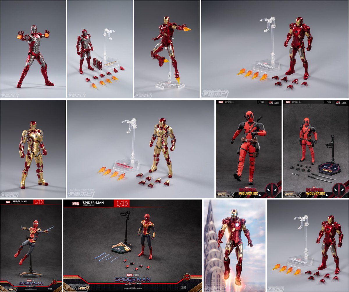 今週の話題】マーベルキャラクターのアクションフィギュア「Infinity