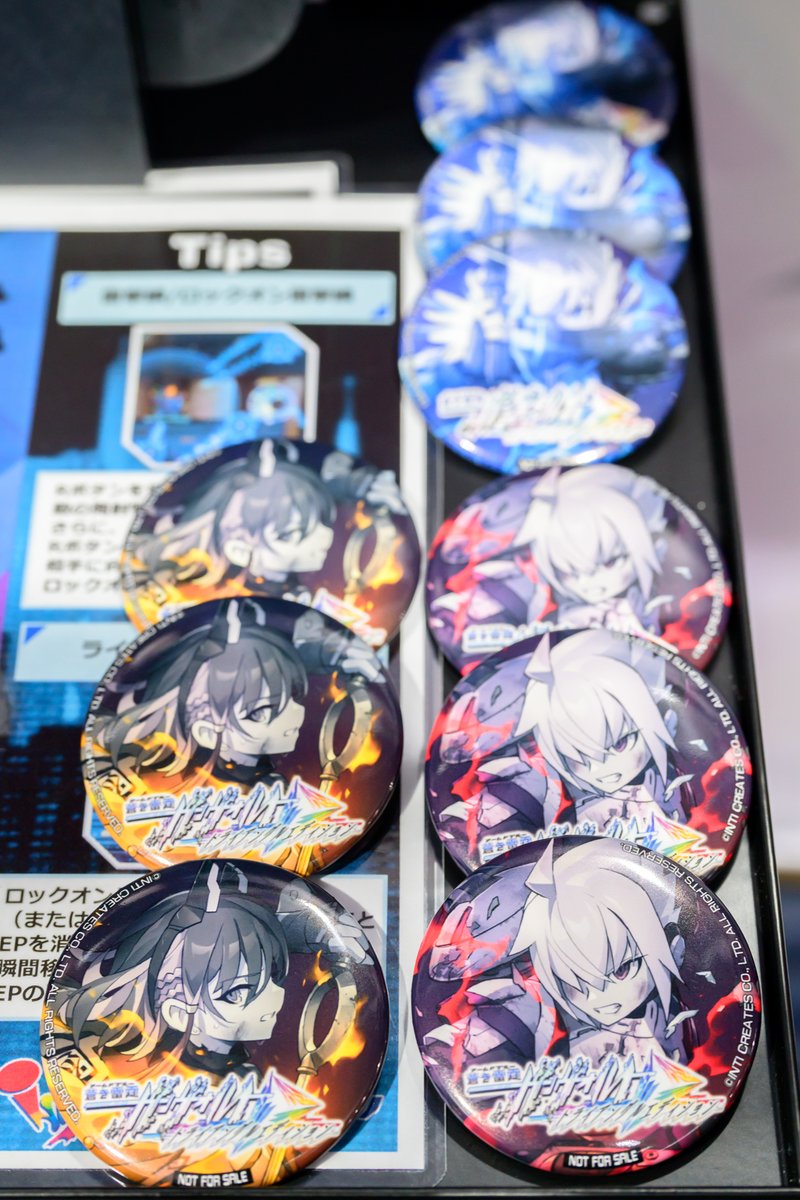 BitSummit PUNCH のインティ・クリエイツのブース1F-A02で試遊して缶