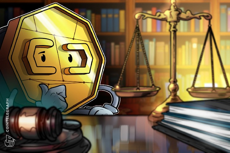 NBTC_finance's tweet photo. What happened in crypto legal news this week
https://t.co/cqdZr3Kw9W
"#CryptoUpdates #BlockchainLaw #CryptoRegulation #CryptoNews #DigitalCurrency #Crypto #Legal #NBTC" https://t.co/TfrjjDRbTa