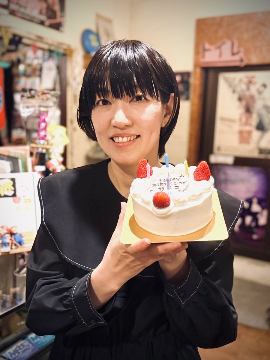 itosachiko's tweet photo. 昨晩はモルタルにお越しいただきありがとうございました。
来てくれた人たちそれぞれの気持ちが全部嬉しくて、歌で返す！という気持ちでいっぱいでした！えのくんのギターもカッコよかった！！farm eienのごはんもありがとう！
打ち上げまで全部最高でした。
また、みんなで集まりましょう🥰 https://t.co/Ezi4N1lXOi