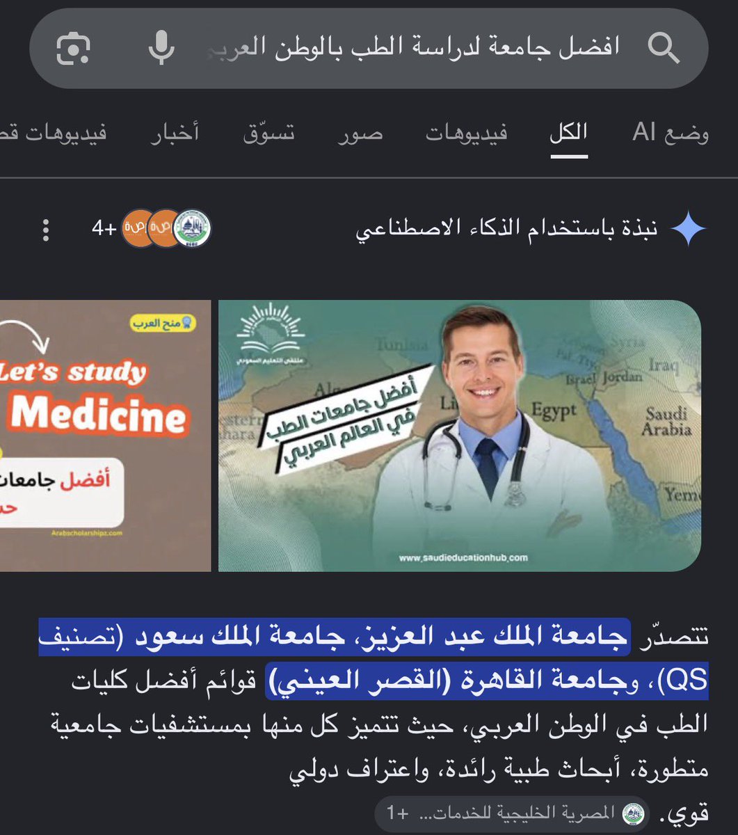 nada200rr's tweet photo. @speed_Brrr @holymessup @NoOneCare_00 @ssal3ma @0_966_ هههههههههه اجل الاول زين زين https://t.co/kGcAU0r1yP
