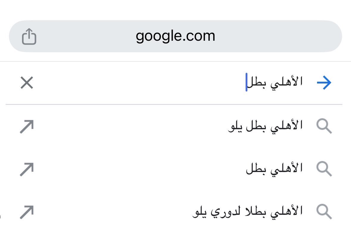 Ali tweet media