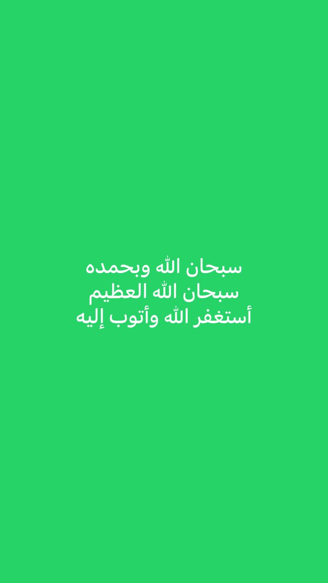 محمد العرافه tweet media