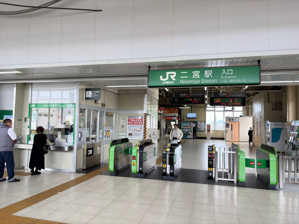うず tweet media