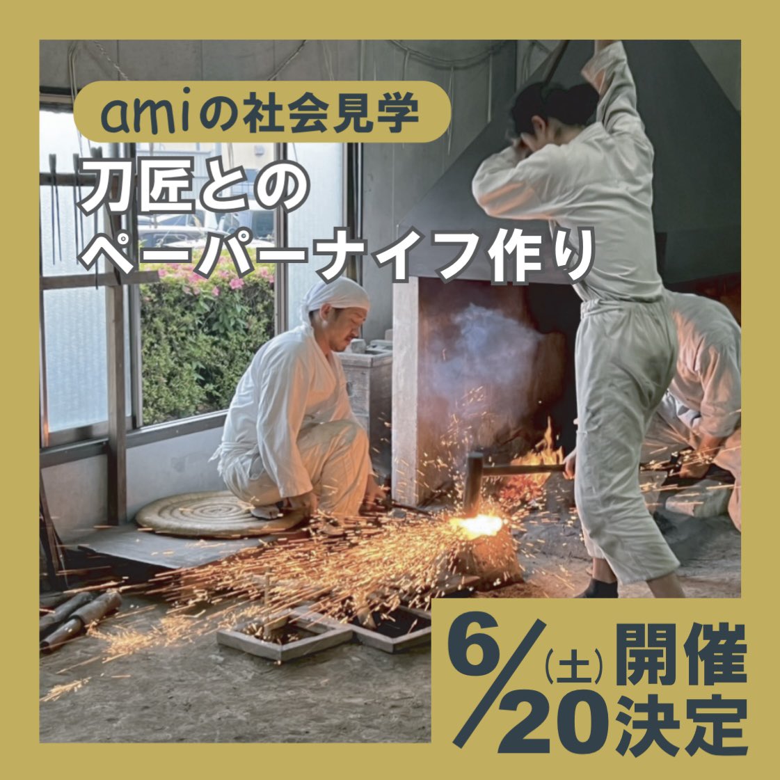 Eyewear shop ami 岐阜県関市の眼鏡屋@スタッフ音久(□ω□) tweet media