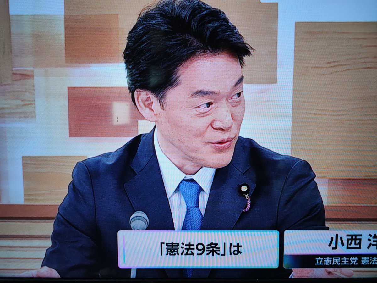 アルテミス tweet media
