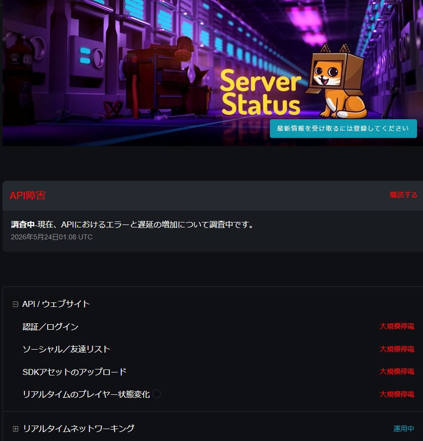 nalgami_vrc tweet picture